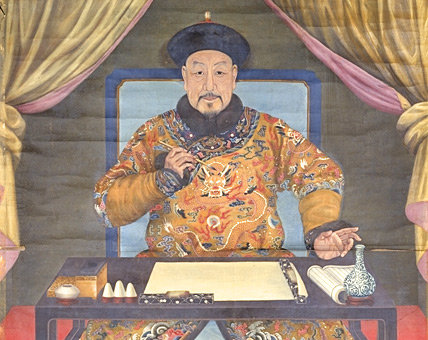 File:Emperor Qianlong reading.jpg