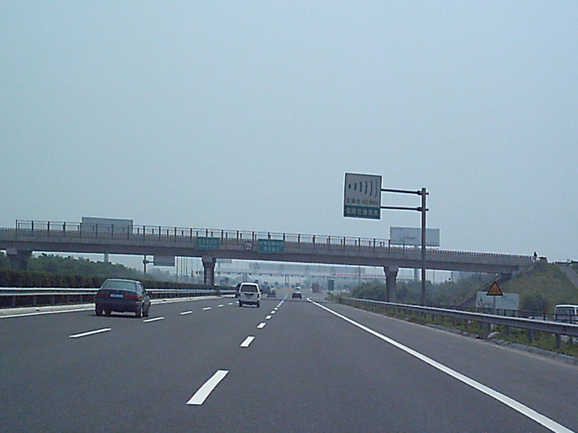 File:Jingshen Expwy Jul2004.jpg