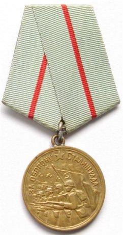 File:Medal defense of Stalingrad.jpg