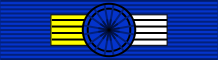 File:National Order of Merit Grand Officer Ribbon.png