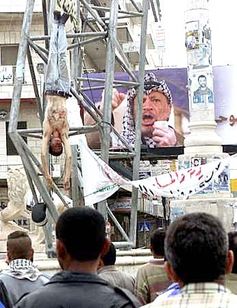 File:1st intifada lynching.jpg