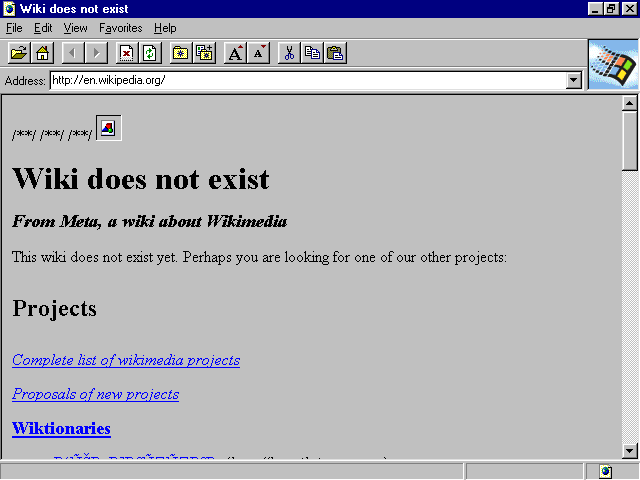 File:Internet Explorer 1.0.png