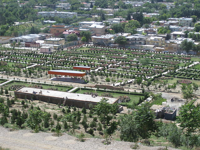 File:Bebi Mahroo Park in 2010.jpg