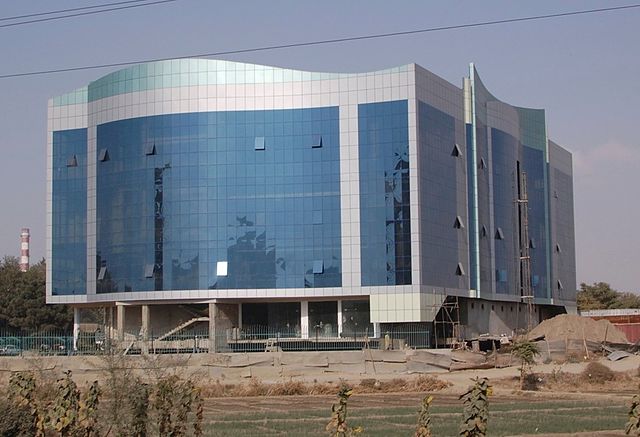 File:Office building in Kabul.jpg