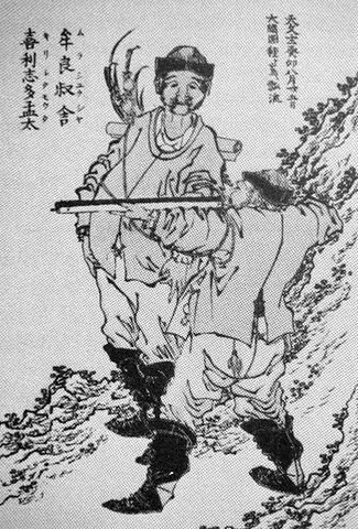 File:Hokusai 1817 First Guns in Japan.jpg