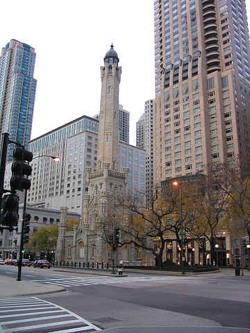 File:Downtown Chicago Illinois Nov05 img 2607.jpg