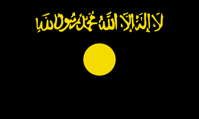 File:Flag of al-Qaeda in Iraq.svg