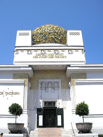 File:Secession Vienna June 2006 006.jpg