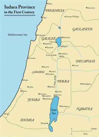 File:First century palestine.gif
