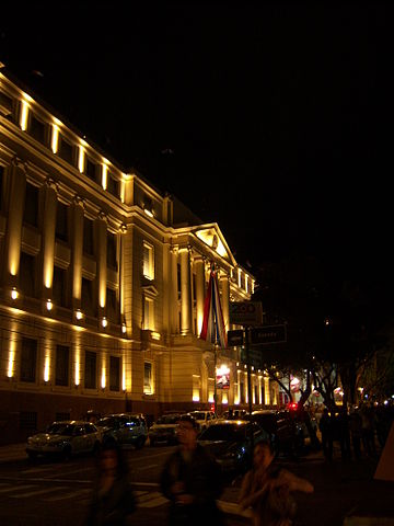 File:Banco Nacional de Fomento-Bicentenario.JPG