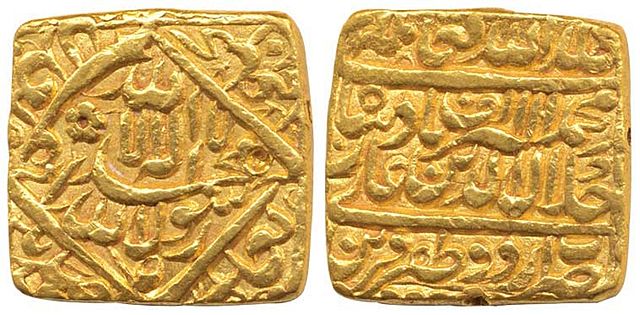 File:Akbar 01.jpg