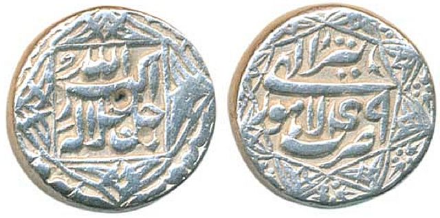 File:Akbar 06.jpg