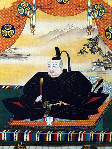 File:Tokugawa Ieyasu2.JPG
