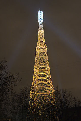 File:Shukhov Tower photo by Maxim Fedorov. Night.jpg