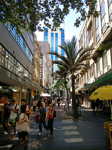 File:Vulcan Lane front.jpg