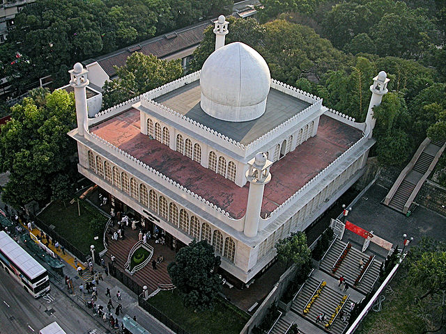 File:Kowloon Masjid and Islamic Centre from East 2.jpg