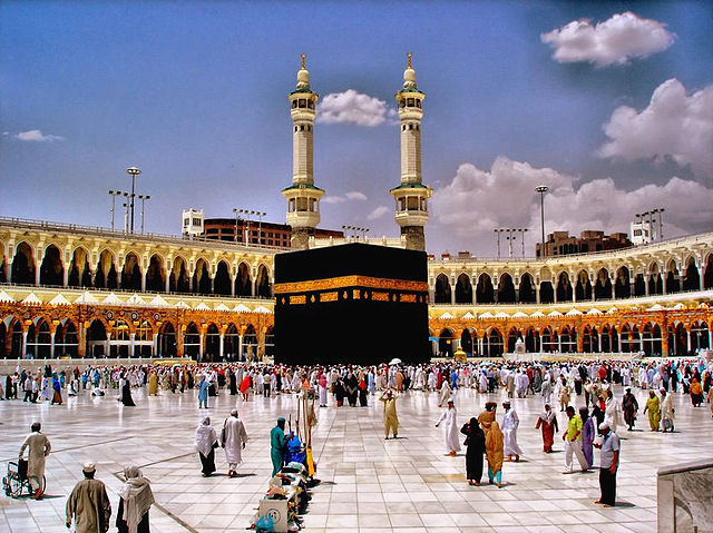 File:Beyt-i Haram.jpg