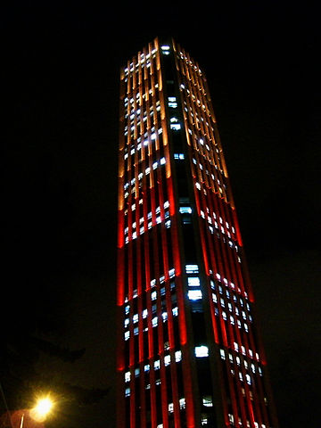 File:Torre Colpatria 2.jpg
