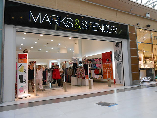 File:Marks & Spencer, The Mall Athens.JPG
