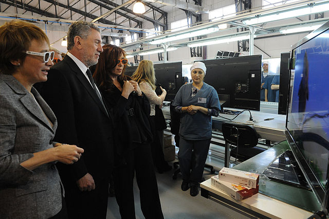 File:Reinauguración de la planta Newsan.jpg