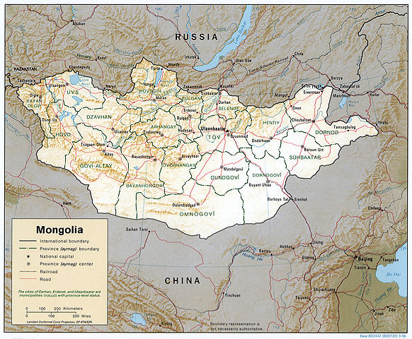 File:Mongolia 1996 CIA map.jpg