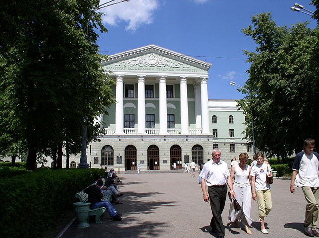 File:Belarus-Minsk-BNTU-2.jpg