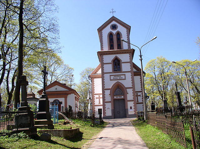 File:Belarus-Minsk-Church of Exaltation of the Holy Cross-8.jpg