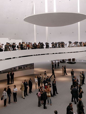 File:Complexo Cultural interior.jpg