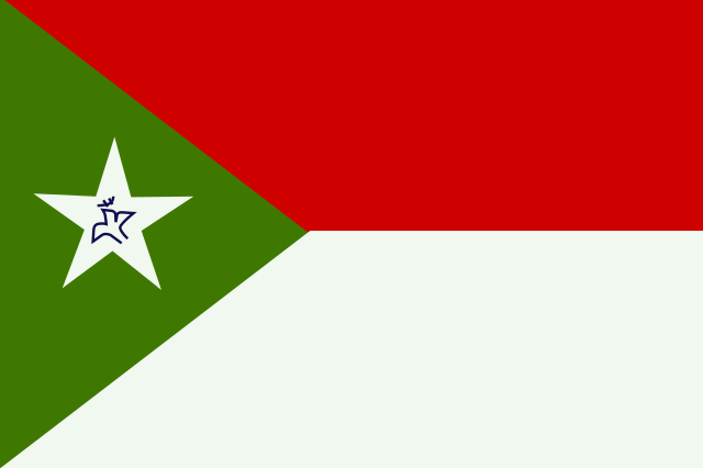 File:Flag of Trujillo State.svg