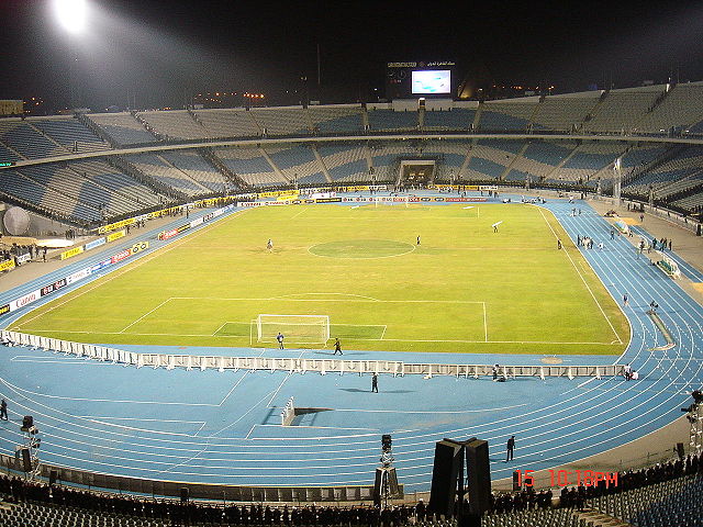 File:Cairo International Stadium.jpg