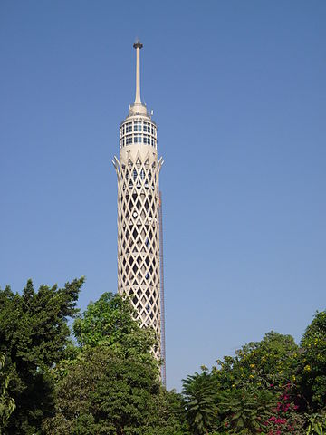 File:Cairo Tower by day.jpg