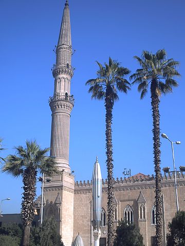 File:Imam Husayn Mosque.jpg