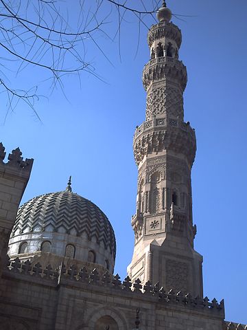 File:Mosque-Mausoleum Zaynab,Cairo .jpg