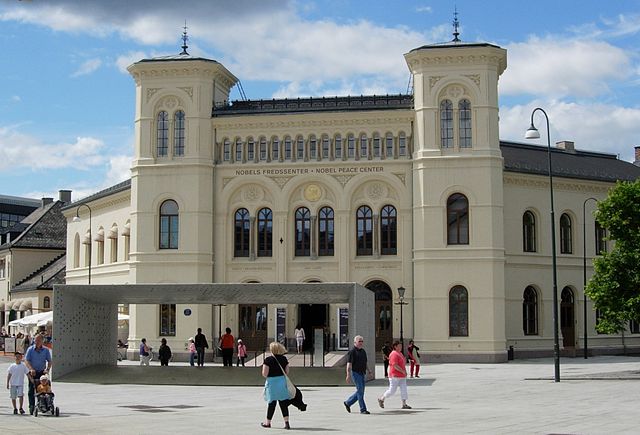 File:Nobel peace center.jpg