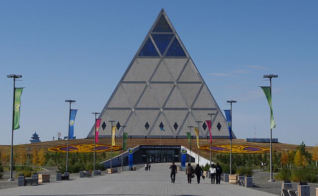 File:Palace of Peace and Reconciliation, Astana.jpg