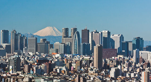 File:Skyscrapers of Shinjuku 2009 January (revised).jpg
