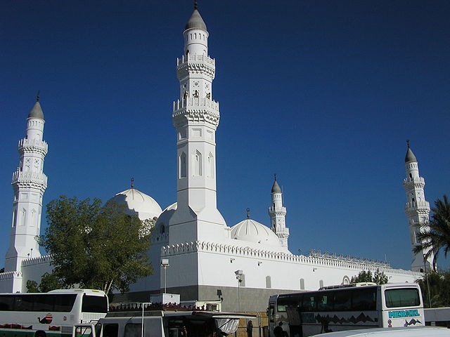 File:Quba Mosque.JPG