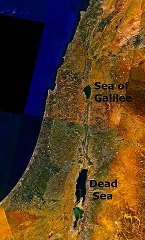 File:Dead Sea Galilee.jpg