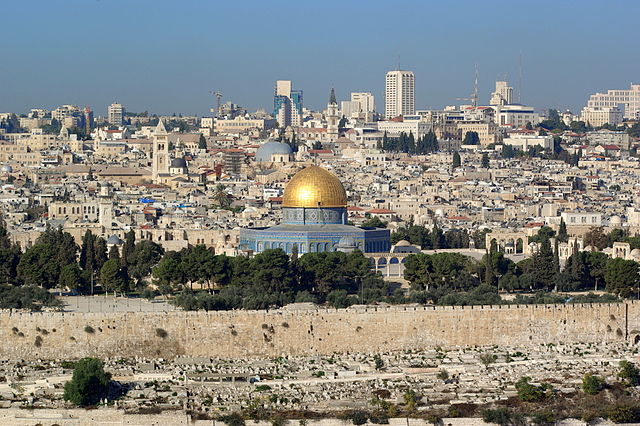 File:Jerusalem Dome of the rock BW 14.JPG