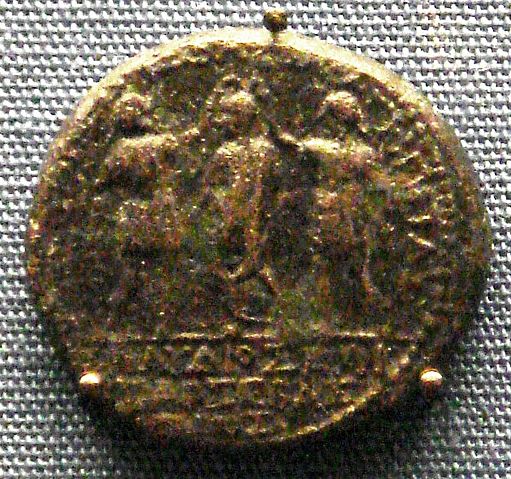 File:Herold of Chalcis coin showing Herod of Chalcis with brother Agrippa of Judaea crowning Roman Emperor Claudius I.jpg