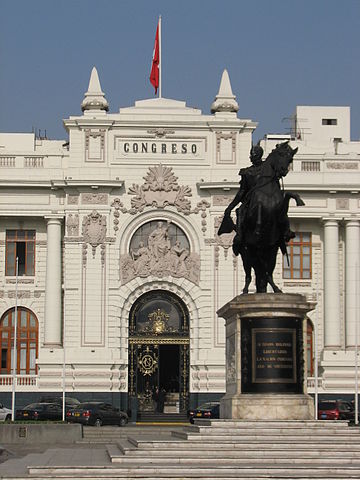 File:Peru Lima Congreso Detail centre.jpg