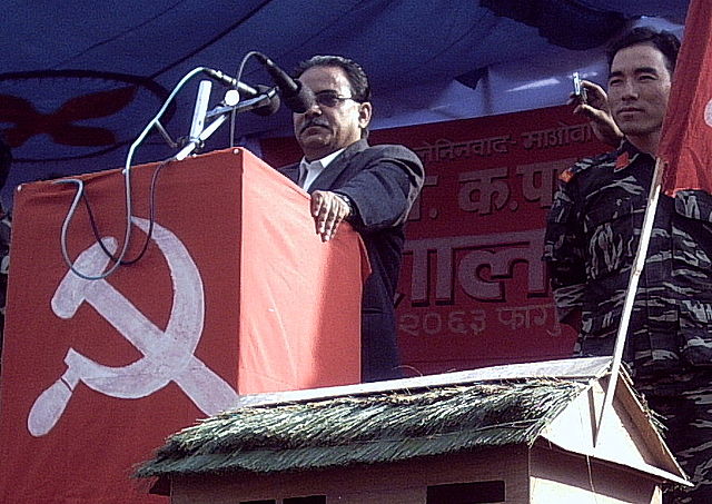 File:Prachanda.jpg