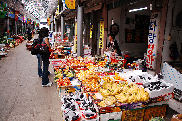 File:Korea-Gyeongju-Seongdong Market-Fruit shop-01.jpg