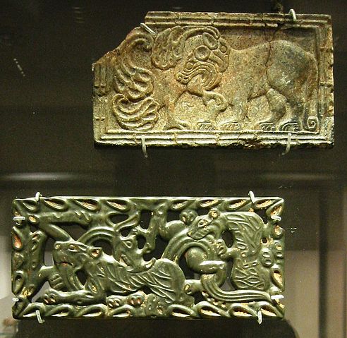 File:ChineseJadePlaques.JPG