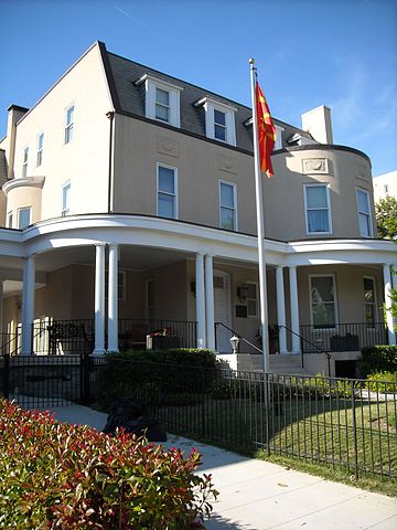 File:Embassy of Macedonia United States.JPG
