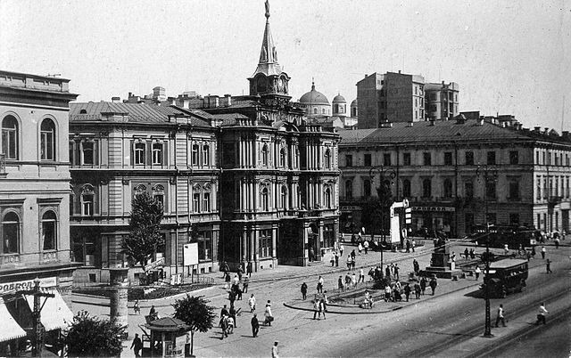 File:Kiev Radyanskaya pl approx1930.jpg