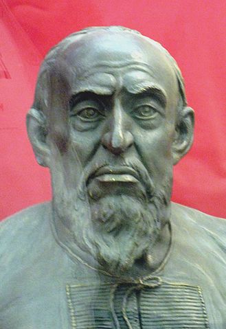 File:IoannIV reconstruction by Gerasimov02.jpg