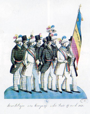 File:1848-revolutia-Romania.jpg
