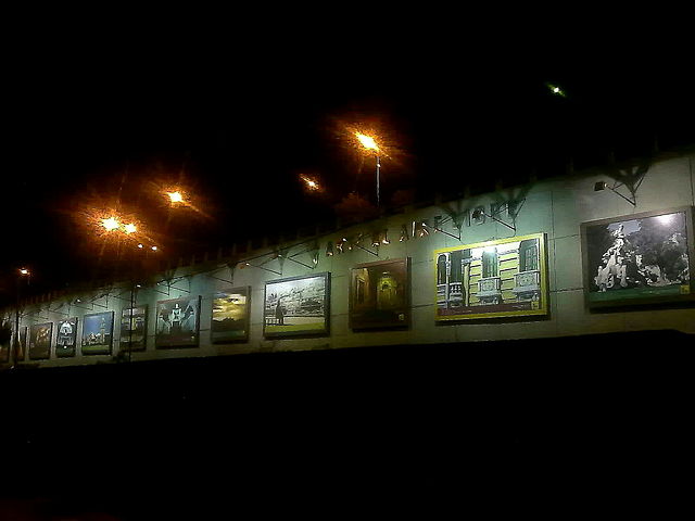 File:Exposición de Imágenes de La Paz, Arte al Aire Libre, Obrajes.jpg