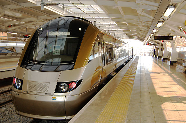 File:Gautrain..., O R Tambo Intl Airport South Africa.jpg